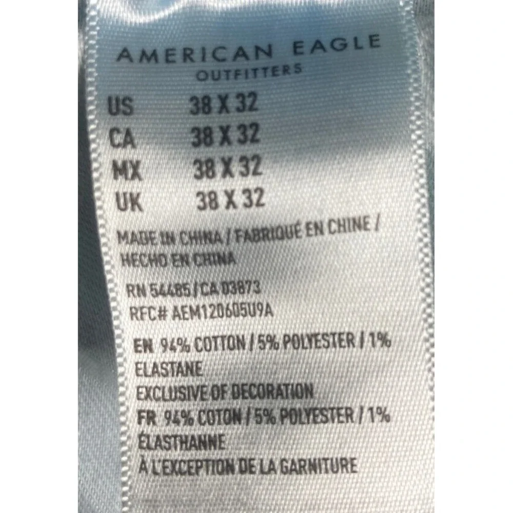 American Eagle‎ Jeans Men's 38x32 (36x31) Blue Distressed American Flex Denim